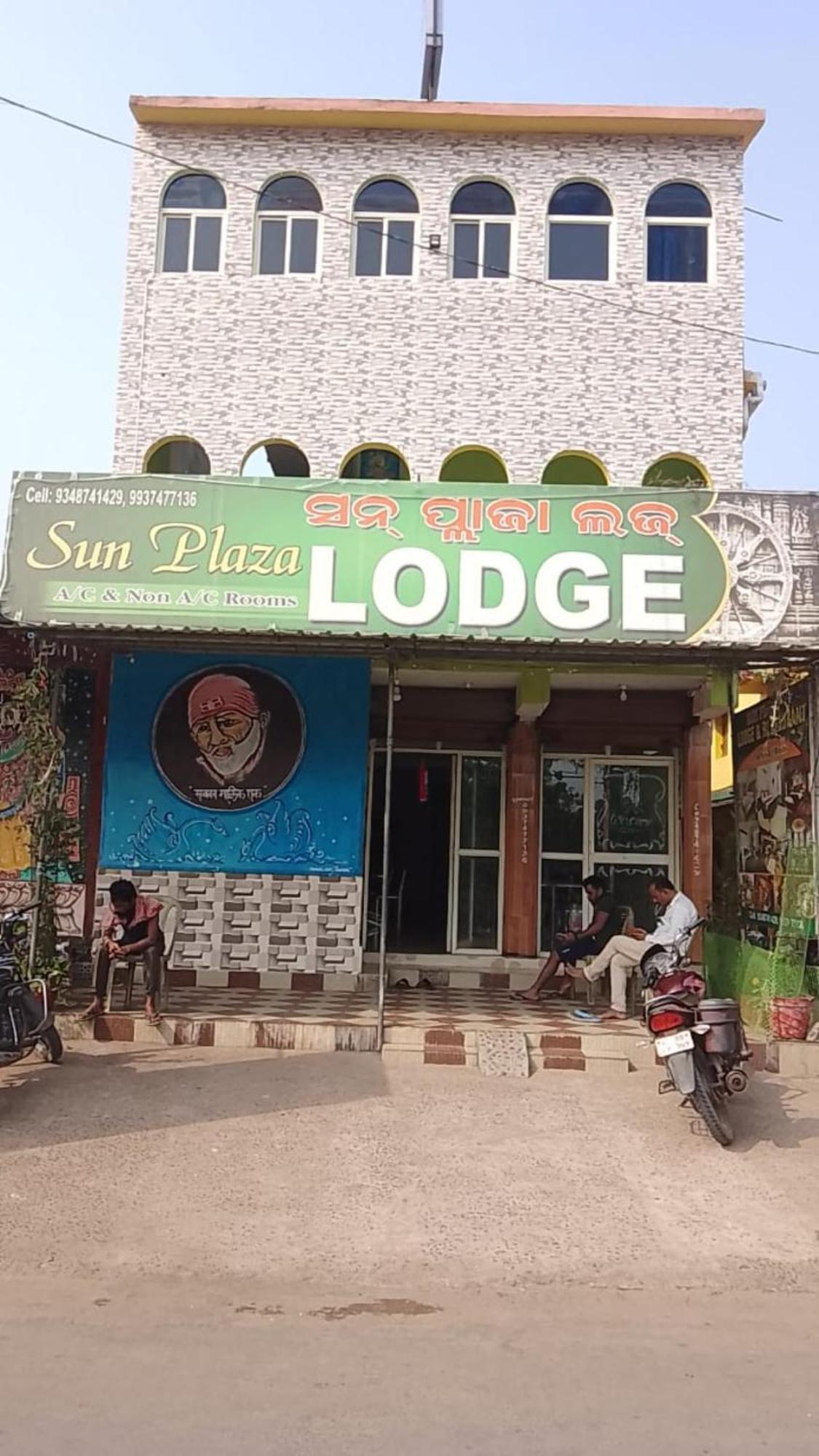 Hotel Sun Plaza-Near Konark Sun Temple- Couple Friendly-Best Choice Of Travellers Eksteriør billede