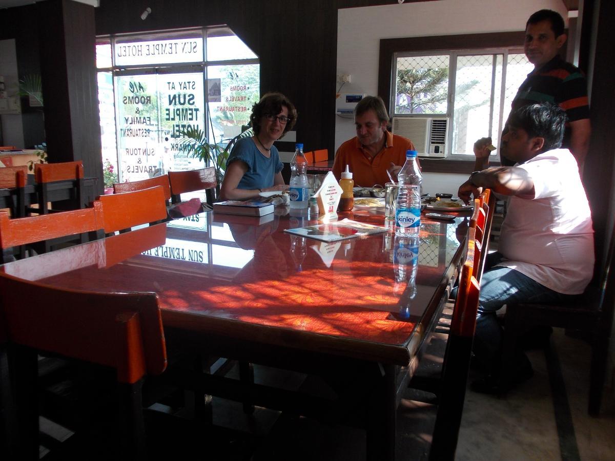 Hotel Sun Plaza-Near Konark Sun Temple- Couple Friendly-Best Choice Of Travellers Eksteriør billede
