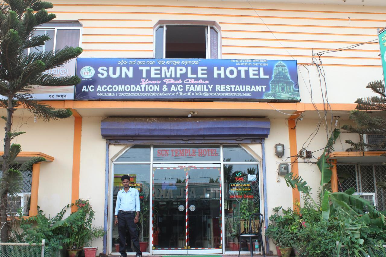 Hotel Sun Plaza-Near Konark Sun Temple- Couple Friendly-Best Choice Of Travellers Eksteriør billede