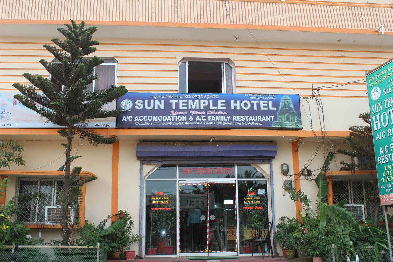 Hotel Sun Plaza-Near Konark Sun Temple- Couple Friendly-Best Choice Of Travellers Eksteriør billede
